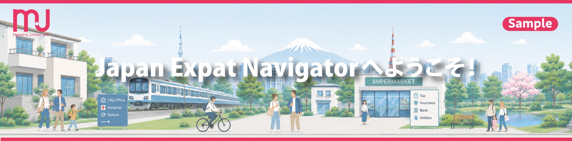 Japan Expat Navigator
